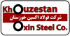 موفقیت‌های فولاد اکسین با دستان کارگران گره خورده است / امانت فولاد اکسین را به دست آیندگان برسانیم